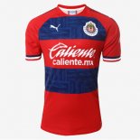 Maglia Donne Guadalajara Prima 2019/2020