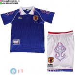 Maglia Bambino Giappone Prima Retro 1998