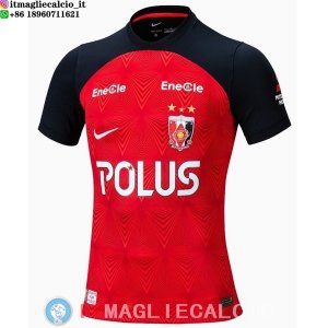 Thailandia Maglia Urawa Red Diamonds Prima 2023/2024