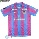 Thailandia Maglia Sagan Tosu Prima 2023/2024