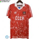 Retro Maglia Russia Prima 1990