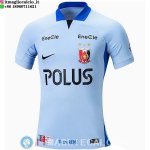 Thailandia Maglia Urawa Red Diamonds Seconda 2023/2024 Thailandia Maglia Urawa Red Diamonds Seconda 2023/2024