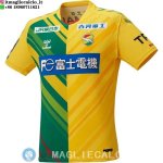 Thailandia Maglia JEF United Chiba Prima 2023/2024