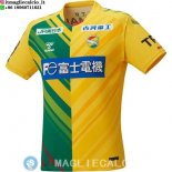 Thailandia Maglia JEF United Chiba Prima 2023/2024