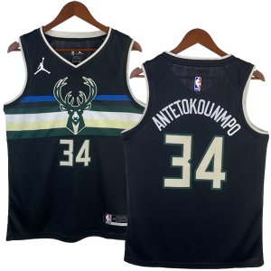 Retro Milwaukee Bucks 2021 Antetokounmpo#34