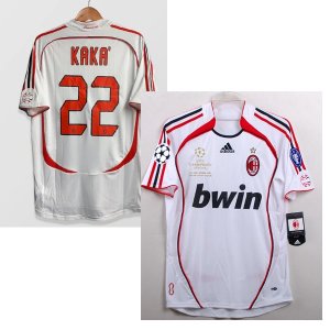 Retro Maglia AC Milan Seconda 2006/2007 KAKA'