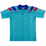 Retro Maglia Barcellona Seconda 1992/1995 Retro Maglia Barcellona Seconda 1992/1995