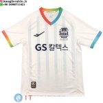 Thailandia Maglia FC Seoul Seconda 2024/2025