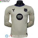 Maglia Barcellona Seconda Giocatori 2025/2026 ML
