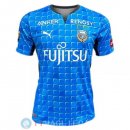 Thailandia Maglia Kawasaki Frontale Prima 2022/2023