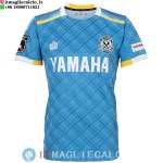 Thailandia Maglia Jubilo Iwata Prima 2023/2024