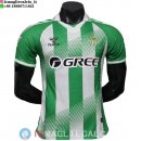 Maglia Real Betis Prima Giocatori 2026/2027