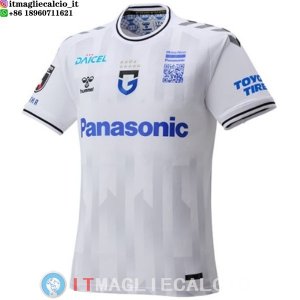 Thailandia Maglia Gamba Seconda Prima 2023/2024