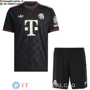 Maglia Bambino Bayern Monaco Terza 2025/2026