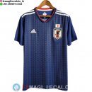 Retro Maglia Giappone Prima 2018