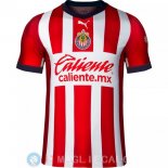 Maglia Guadalajara Prima 2022/2023