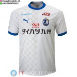 Thailandia Maglia Oita Trinita Seconda 2023/2024