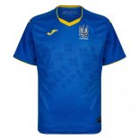 Maglia Ucrania Seconda 2021