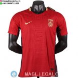 Maglia China Prima Giocatori 2025