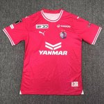 Thailandia Maglia Cerezo Osaka Prima 2024/2025 Thailandia Maglia Cerezo Osaka Prima 2024/2025