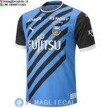 Thailandia Maglia Kawasaki Frontale Prima 2023/2024