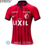 Thailandia Maglia Kashima Antlers Prima 2023/2024