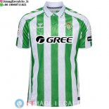Thailandia Maglia Real Betis Prima 2024/2025