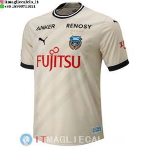 Thailandia Maglia Kawasaki Frontale Seconda 2023/2024