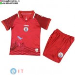 Maglia Bambino Haiti Terza 2026