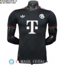 Maglia Bayern Monaco Terza Giocatori 2025/2026
