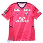 Thailandia Maglia Cerezo Osaka Prima 2022/2023 Thailandia Maglia Cerezo Osaka Prima 2022/2023