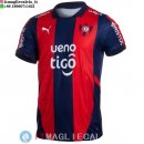 Maglia Cerro Porteno Prima 2025/2026