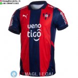 Maglia Cerro Porteno Prima 2025/2026