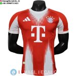 Maglia Bayern Monaco Prima Giocatori 2025/2026 Maglia Bayern Monaco Prima Giocatori 2025/2026