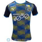 Thailandia Maglia Penang Prima Giocatori 2022/2023 Thailandia Maglia Penang Prima Giocatori 2022/2023