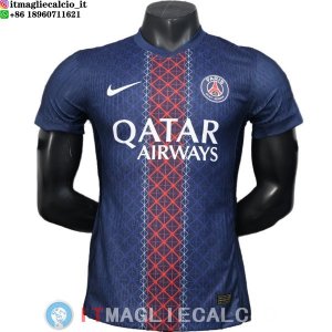 Maglia Paris Saint Germain Prima Giocatori 2025/2026