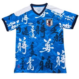 Thailandia Maglia Giappone Speciale 2026