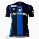 Thailandia Maglia Gamba Osaka Prima 2022/2023