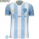Thailandia Maglia Paysandu Prima 2025/2026