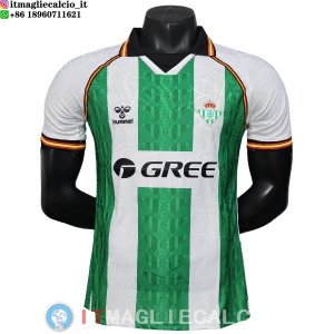 Maglia Real Betis Speciale Giocatori 2025/2026 Bianco II Verde