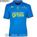 Thailandia Maglia Empoli Prima 2024/2025