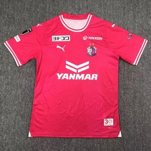 Thailandia Maglia Cerezo Osaka Prima 2024/2025