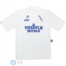 Retro Leeds United Prima 1995/1996 Bianco