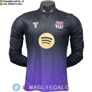 Maglia Barcellona Seconda Giocatori 2026/2027 ML