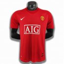 Retro Maglia Manchester United Prima 2007/2008