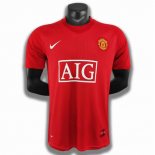Retro Maglia Manchester United Prima 2007/2008