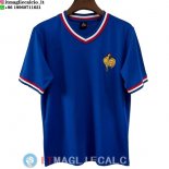 Retro Maglia Francia Prima 1971