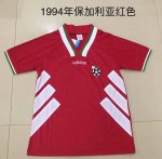 Retro Maglia Originali Bulgaro 1994 Rosso Retro Maglia Originali Bulgaro 1994 Rosso