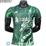 Maglia Giocatori Liverpool Speciale 2025/2026 Verde