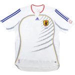 Retro Maglia Giappone Seconda 2006/2008